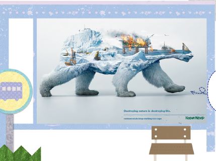 (주)금성출판사 미술 13쪽 수정내용 이미지