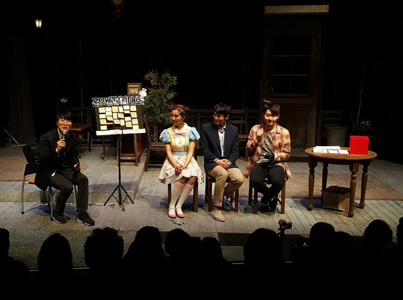 (주)금성출판사 연극 124쪽 수정내용 이미지