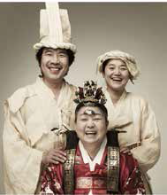 (주)금성출판사 연극 155쪽 현행내용 이미지