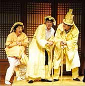 (주)금성출판사 연극 156쪽 현행내용 이미지