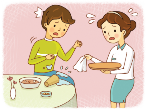 파고다북스 생활 일본어(전자저작물 CD 포함) 62쪽 현행내용 이미지