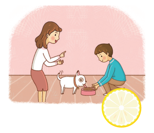 파고다북스 생활 일본어(전자저작물 CD 포함) 95쪽 수정내용 이미지