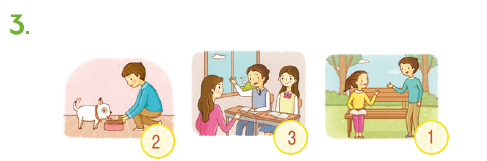 파고다북스 생활 일본어(전자저작물 CD 포함) 117쪽 현행내용 이미지