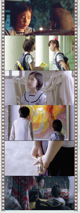 (주)비상교육 국어 93쪽 현행내용 이미지