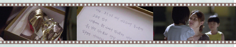 (주)비상교육 국어 95쪽 현행내용 이미지