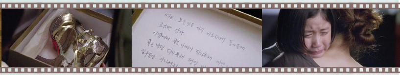 (주)비상교육 국어 95쪽 수정내용 이미지