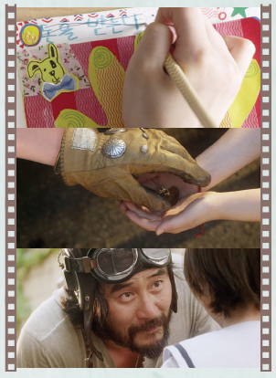 (주)비상교육 국어 96쪽 현행내용 이미지