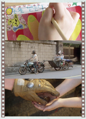 (주)비상교육 국어 96쪽 수정내용 이미지