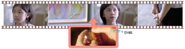 (주)비상교육 국어 102쪽 수정내용 이미지