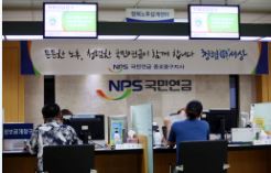 (주)비상교육 사회① 208쪽 수정내용 이미지