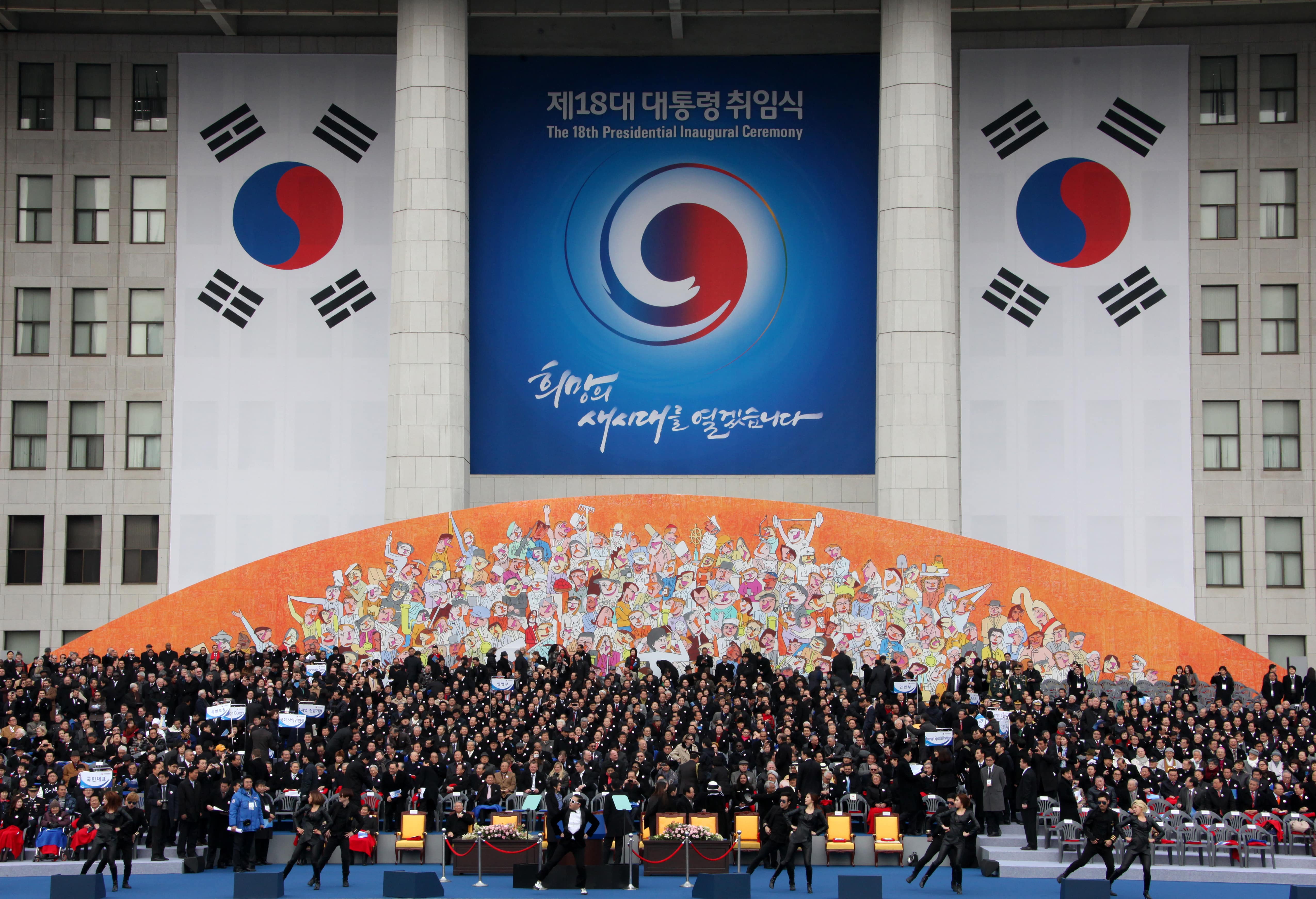 (주)지학사 사회② 36쪽 현행내용 이미지