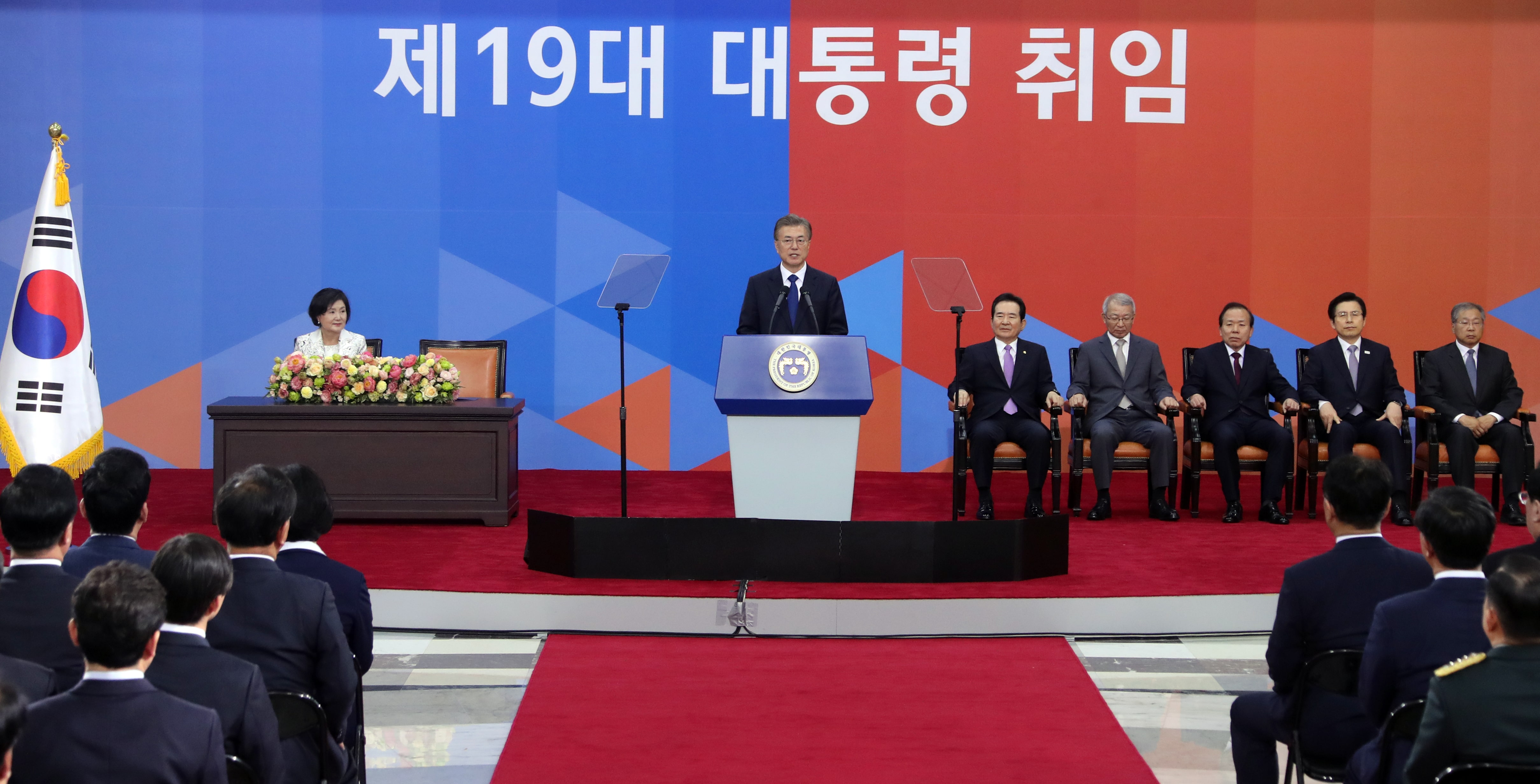 (주)지학사 사회② 36쪽 수정내용 이미지