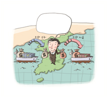 수입과 수출을 나타낸 그림