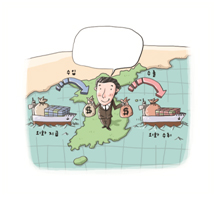 수입과 수출을 나타낸 그림