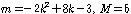 (주)대교 수학③ 255쪽 수정내용 이미지