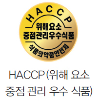 (주)미래엔 기술·가정② 411쪽 수정내용 이미지