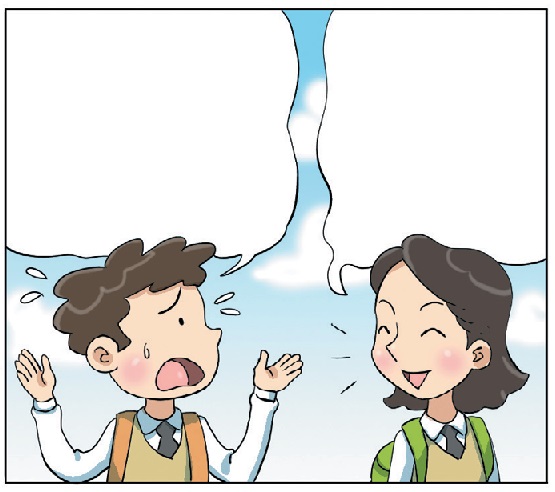 동아출판(주) 국어 ⑤ 142쪽 수정내용 이미지