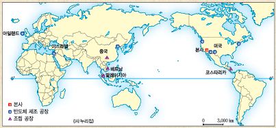 (주)비상교육 세계 지리 220쪽 현행내용 이미지