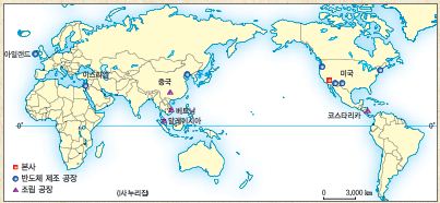 (주)비상교육 세계 지리 220쪽 수정내용 이미지