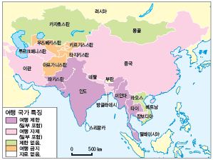 (주)비상교육 세계 지리 29쪽 현행내용 이미지