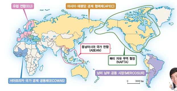 (주)비상교육 역사 부도 156쪽 수정내용 이미지