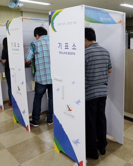 가림막 없는 기표소