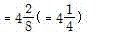 (주)천재교육 수학 3~4 ③ 271쪽 수정내용 이미지