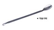 (주)미래엔 과학3-1 169쪽 현행내용 이미지