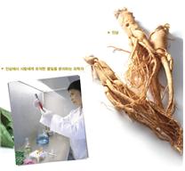 (주)미래엔 과학3-2 91쪽 현행내용 이미지