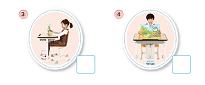 (주)미래엔 국어1~2 ① 9쪽 수정내용 이미지