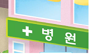 (주)미래엔 국어1~2 ② 201쪽 현행내용 이미지
