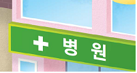 (주)미래엔 국어1~2 ② 201쪽 수정내용 이미지