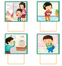 (주)미래엔 국어1~2 ② 229쪽 수정내용 이미지