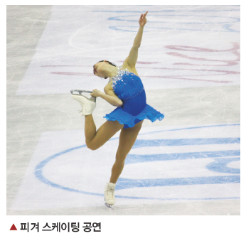 (주)금성출판사 미술5~6 62쪽 현행내용 이미지