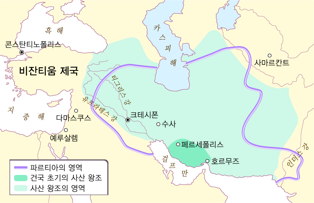 파르티아와 사산 왕조 페르시아의 영역