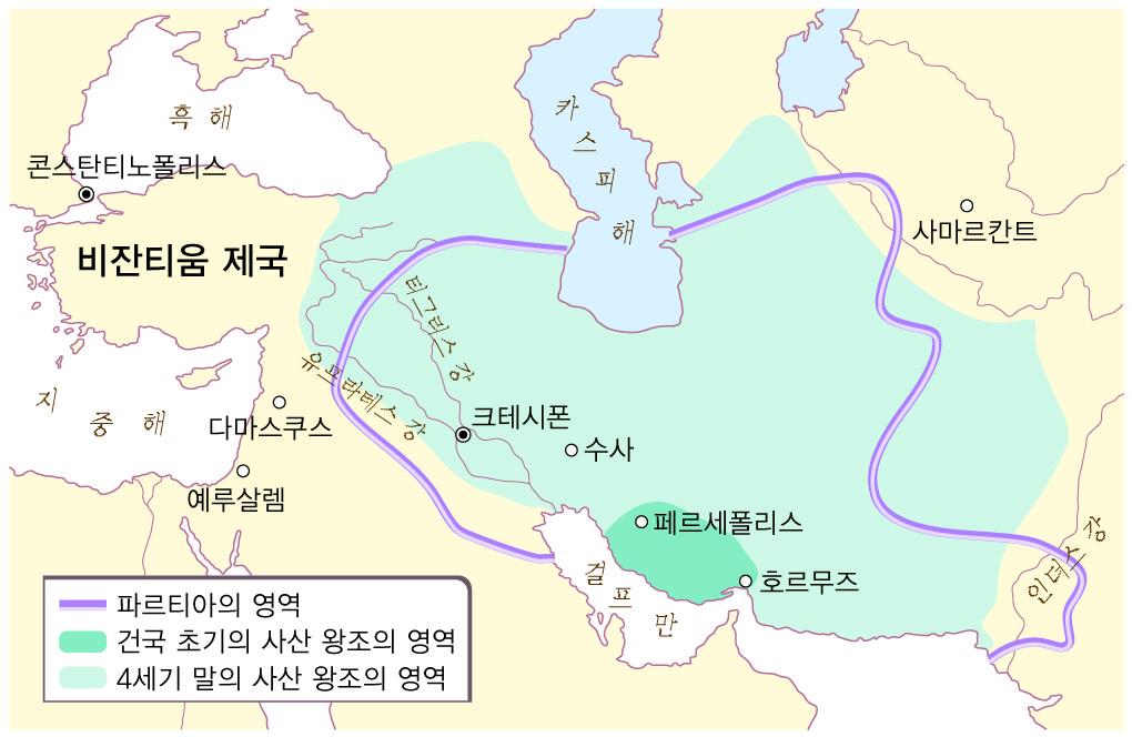 파르티아와 사산 왕조 페르시아의 영역