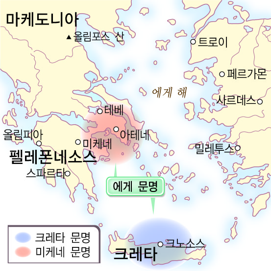 그리스의 세계
