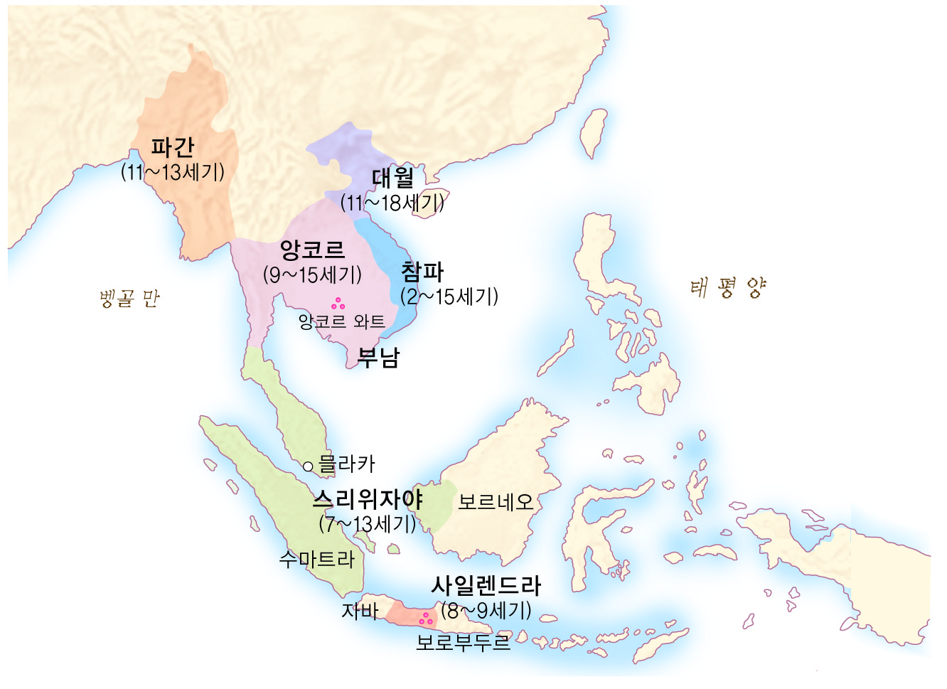 동남아시아 국가의 흥망