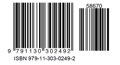 지도서표지 ISBN 및 바코드