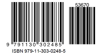 교과서표지 ISBN 및 바코드