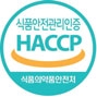 (주)교학사 실과5~6 ② 35쪽 수정내용 이미지