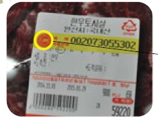 (주)교학사 실과5~6 ② 34쪽 수정내용 이미지