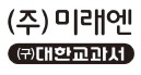 로고 수정