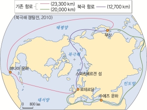 (주)비상교육 세계 지리 76쪽 수정내용 이미지
