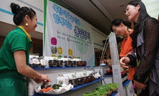 (주)미래엔 사회·문화 152쪽 수정내용 이미지