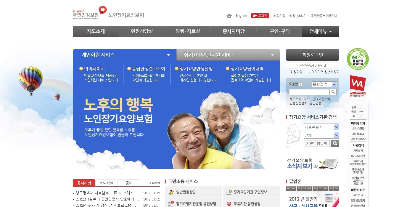(주)미래엔 사회·문화 158쪽 현행내용 이미지