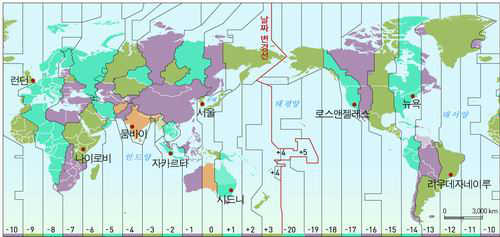 표준시 지도 