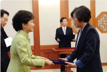 (주)비상교육 사회② 196쪽 현행내용 이미지