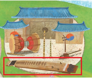 장구와 함께 춤을