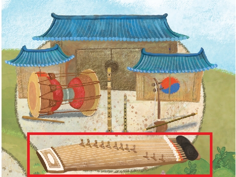 장구와 함께 춤을